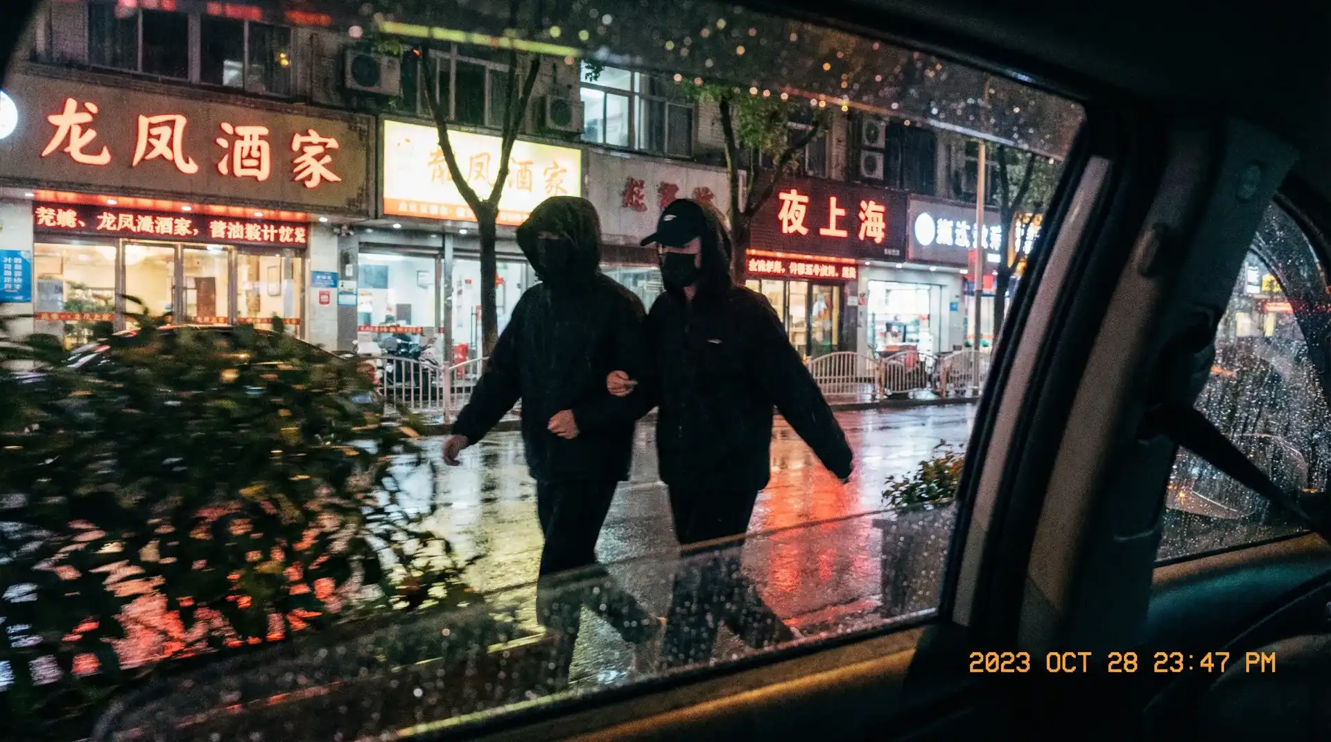 黑料暗网官网-深网资讯|暗网独家爆料|黑料暗网平台 - 顶流明星深夜密会现场抓拍照片